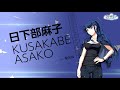瑞沢渓さんコメント グリザイア クロノスリベリオン 瑞沢渓さんコメント グリザイア クロノスリベリオン
