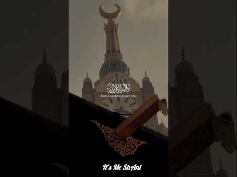 Allah Hu Akbar Allah Hu Akbar Allah Hu Akbar Hajj Mubarak #islam