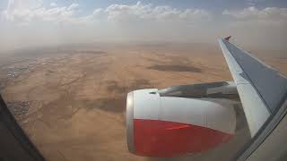 BEAUTIFUL Airbus A319 landing into Amman Jordan - Wing and Engine View (Amman Series 4 of 4)