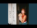 Connected (Acoustic)