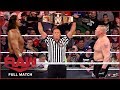 Brock Lesnar vs. The Great Khali - WWE Championship Match: Nov 22, 2019