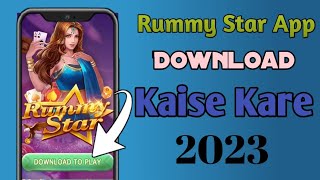 2023 Me Rummy Star App Download Kaise Kare || How To Download Rummy Star App ... screenshot 3