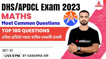 DHS/APDCL Recruitment 2023 | Maths Questions for APDCL/DHS | APDCL/DHS Maths Class