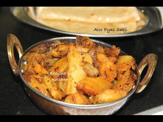 Pressure Cooked Dry Aloo Pyaz Sabji - Kanda Batata nu Shaak Video Recipe| Bhavna