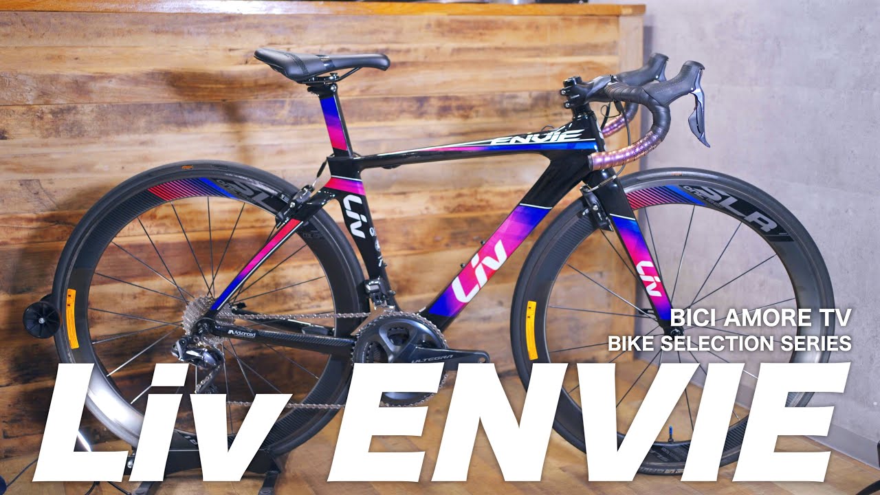 ビチアモバイクセレクション・シリーズ(BBSS)第二弾】Liv ENVIEから 
