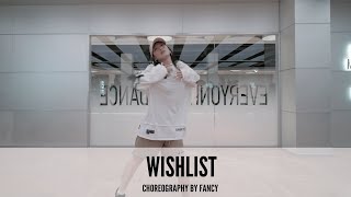 Wishlist - PANTHEPACK｜Choreography by Fancy