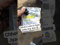#tvshow xl 100 ka mobil gej original mrp. kitna hai #bikefixinghub #machine #bike #shorts #video