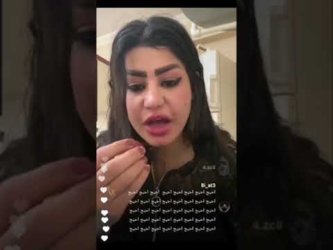زينه الراوي نصائح ليردون من وره