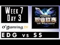 Edward gaming vs snake  lpl summer 2015  week 7  day 3  edg vs ss