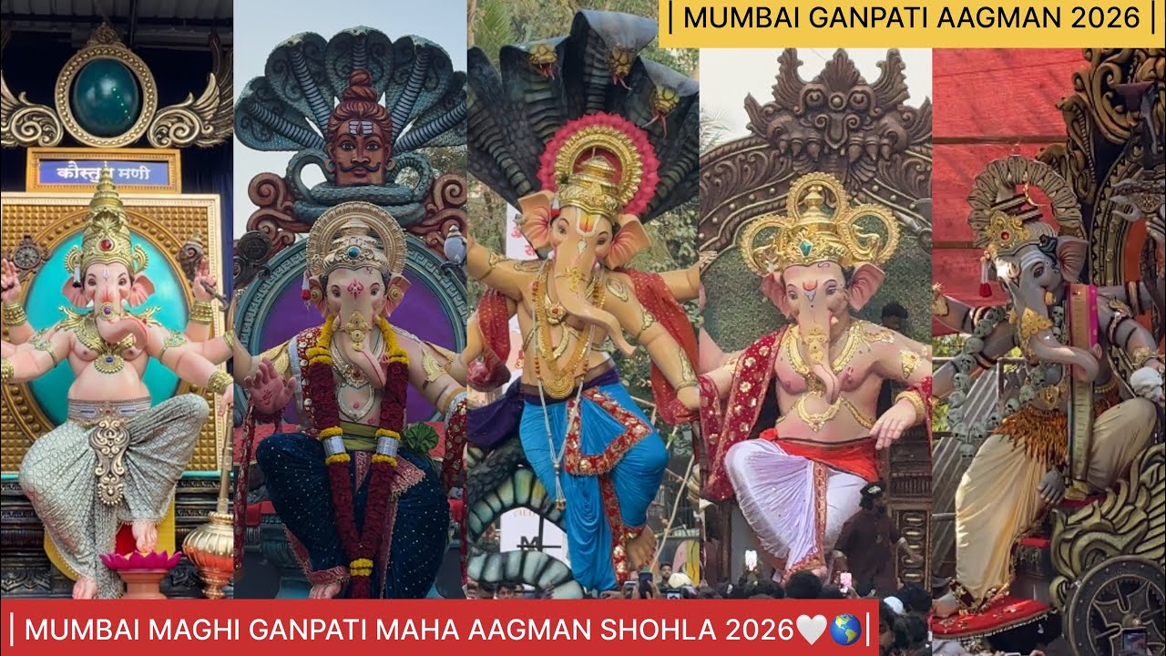 | MUMBAI MAGHI GANPATI MAHA AAGMAN SHOHLA 2026🤍| MUMBAI GANPATI AAGMAN 2026 |Charkop cha peshwa 2026
