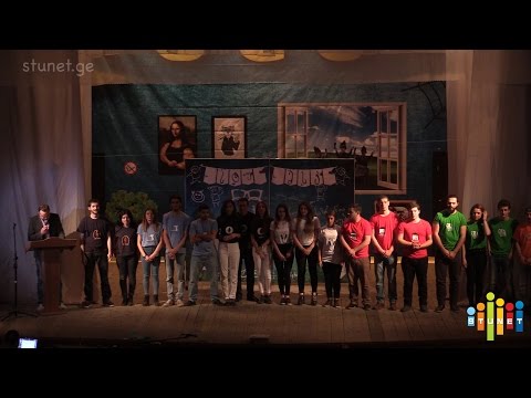 კავეენი