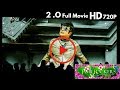 2.0 Full Movie HD in Tamil Rockers : 1 Million tickets gone How ? Rajinikanth ! Tamil Rockers