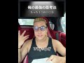 人生を変えたいならコレ。