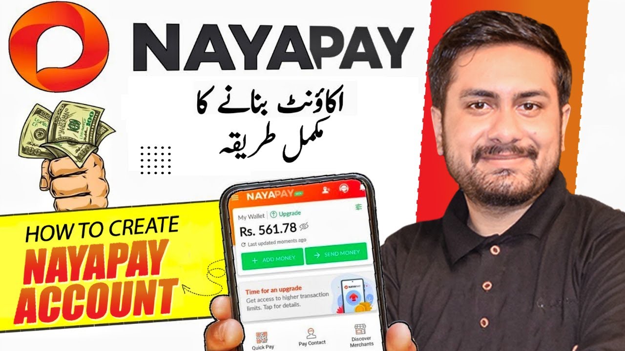 📱 How to Create NayaPay Account on Mobile | NayaPay Account Kaise Banaye 📝