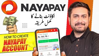 📱 How to Create NayaPay Account on Mobile | NayaPay Account Kaise Banaye 📝 screenshot 5