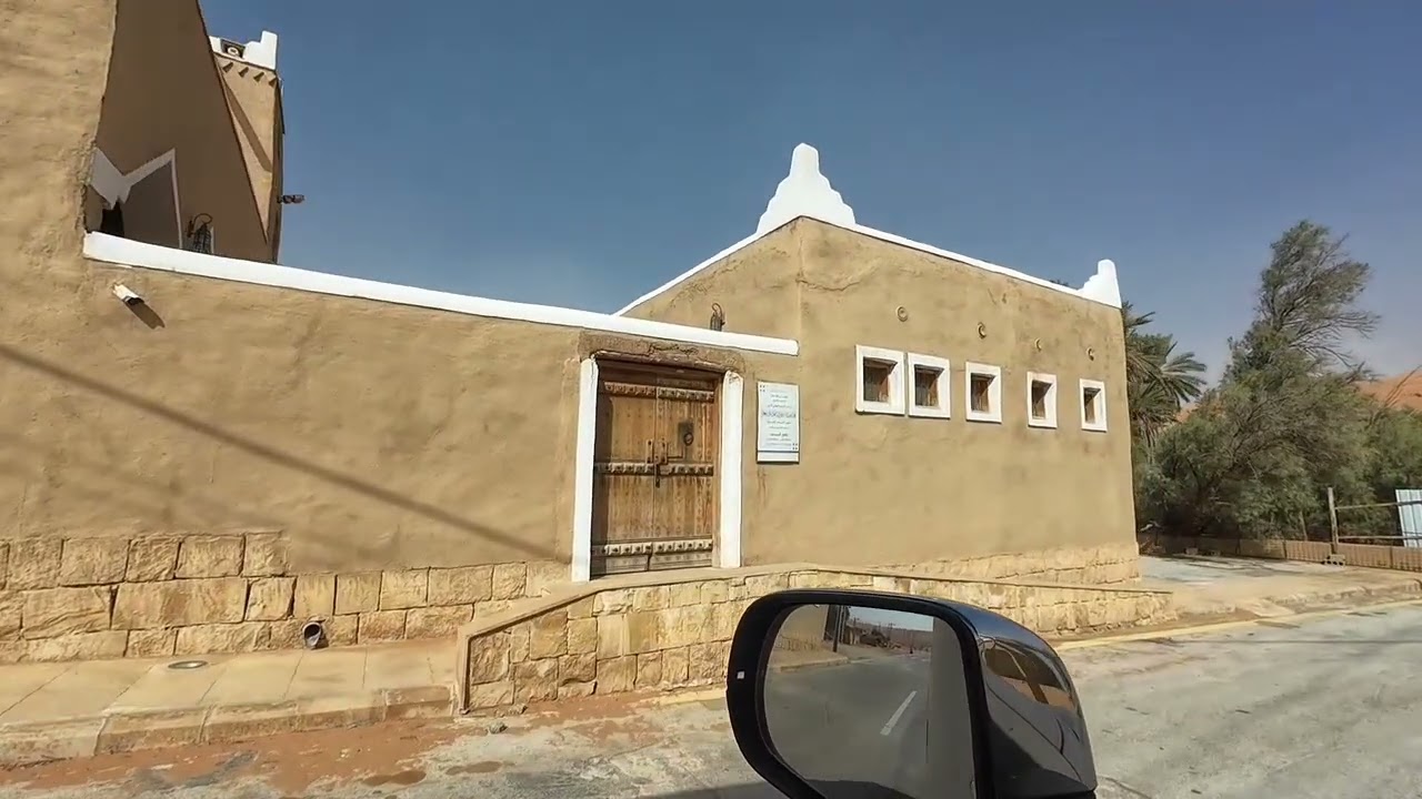 هل تعرف منطقة المنسف في الزلفي 