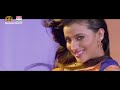 Khola Ye Rajaji Blouse Ke Batam | Akshara Singh & Anil Samart | HD VIDEO SONG 2017 Mp3 Song
