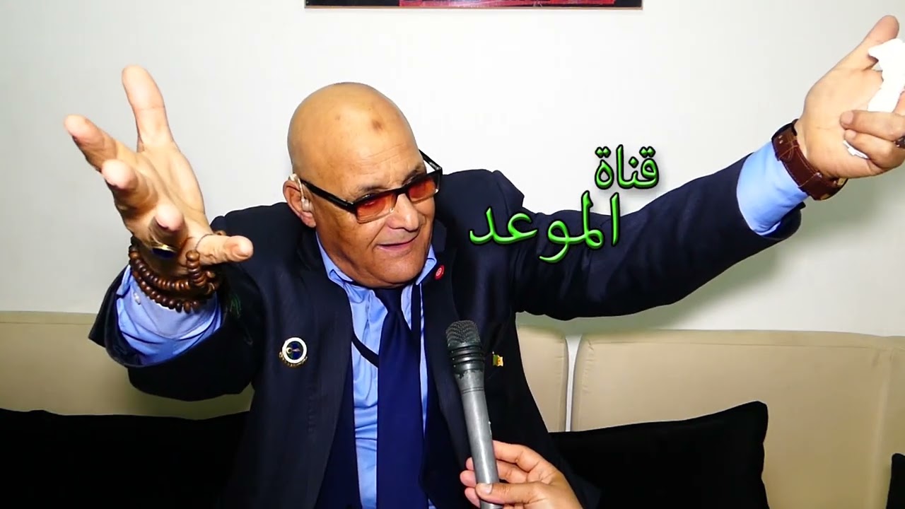 أنا أغنى رجل في العالم وديون تونس الكل بش نخلصها و نعطي شهرية مليون ونص لتوانسة الكل و الضوء بلاش