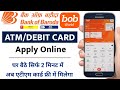 bob world se atm apply kaise kare | how to apply bank of baroda debit card online | bob world