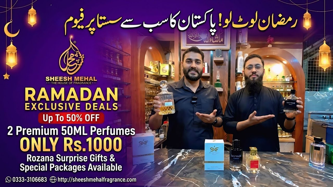 Pakistan ka Sabse Sasta Perfume Market? | Sheesh Mehal Karachi Ramadan Sale! 🌙