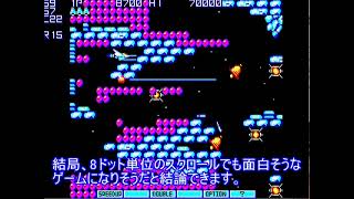 値下歓迎【希少】 SHARP X1用 ゲーム ハドソン THEえんま大王 値下歓迎【希少】 SHARP X1用 ゲーム ハドソン THEえんま大王 値下歓迎