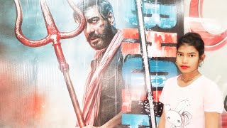 Aaj Ke Movie Dekhte Jabobangla Vlog