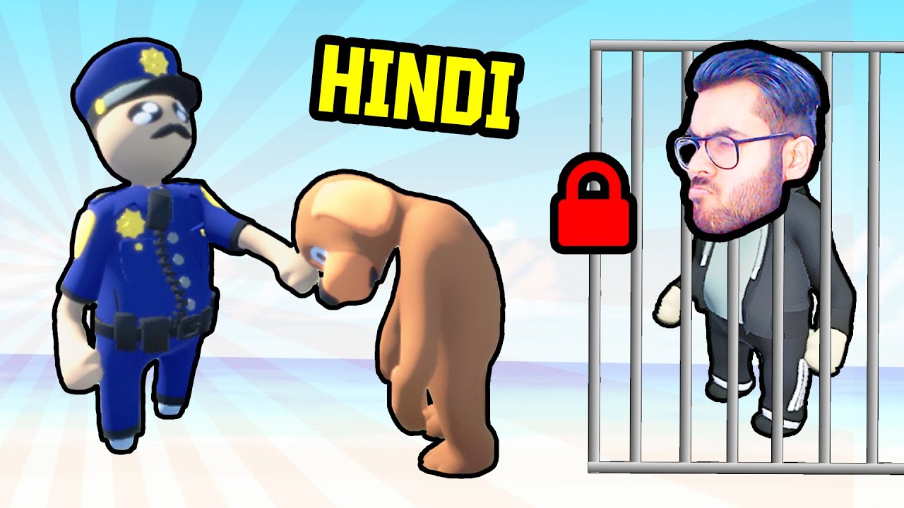 CHOR POLICE 👮 or KUTTA | Human Fall Flat [HINDI/FUNNY] | Hitesh KS