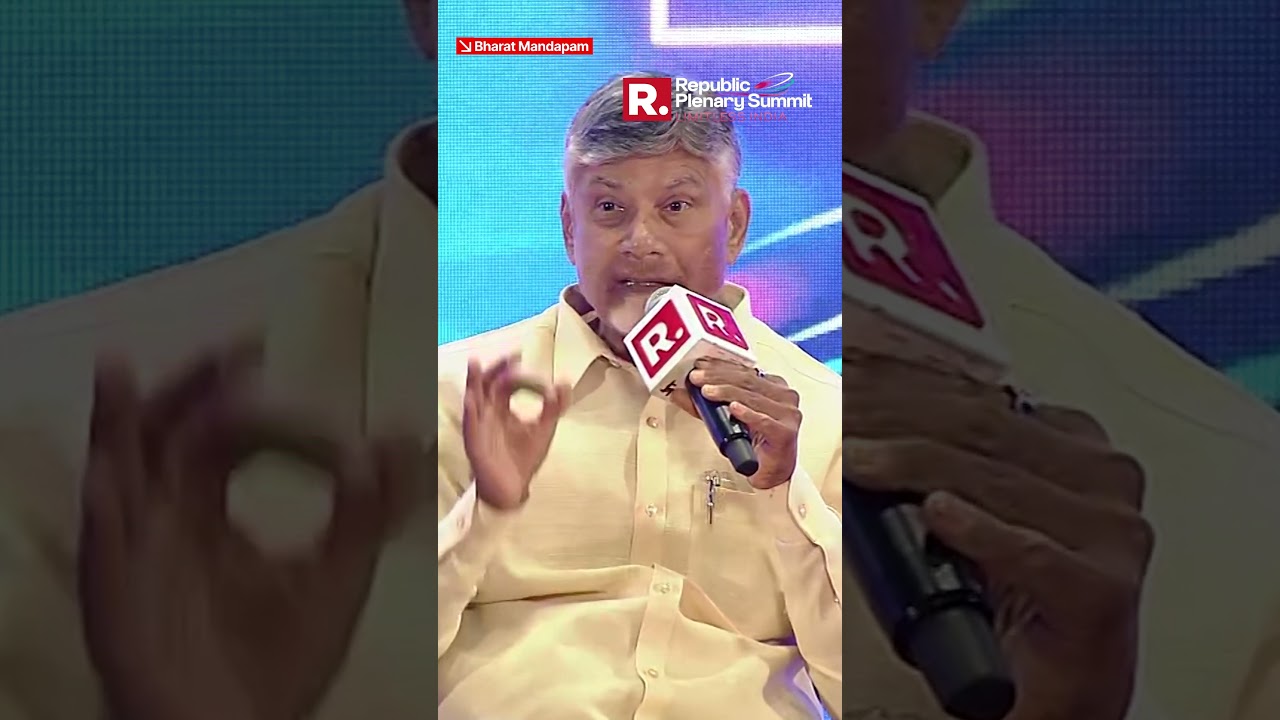 I Am Starting Whatsapp Governance: CM Chandrababu Naidu On Using Tech To Boost Ease Of Services