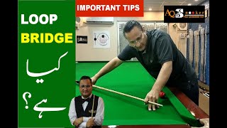 Coaching Lesson Video: What is Loop Bridge? AQ Snooker 2024 screenshot 3