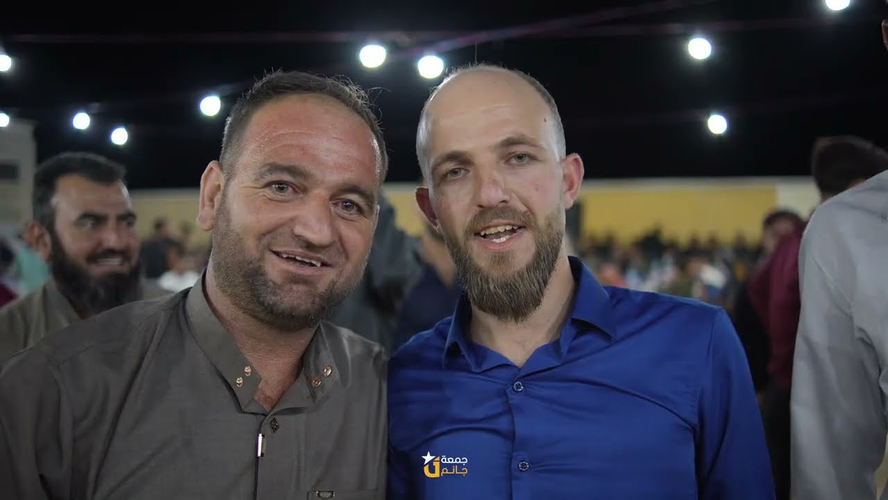 العريس بشار عبد الرحمن السعيد - الفنان محمد اليوسف بابكة - جزء  2     #جانم