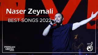 Naser Zeynali - Best Songs 2022 ( ناصر زینعلی - 10 تا از بهترین آهنگ ها )