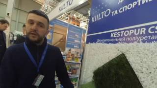 Killto, InterBuildExpo 2017