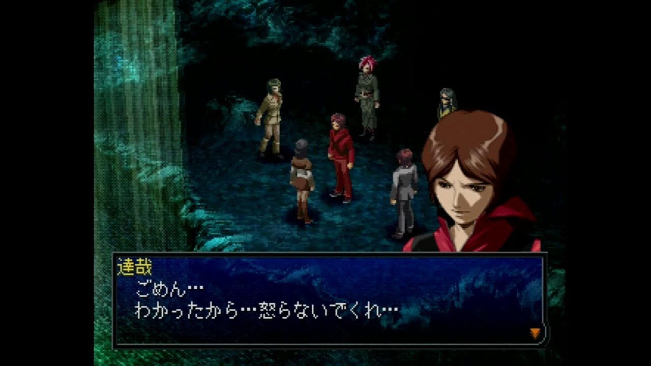 ペルソナ２　罰 Amazon | ペルソナ2 罰 通常版 | ゲームソフト