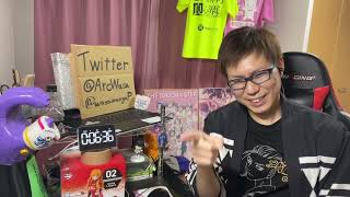 REVENGER 同時視聴