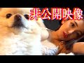 【非公開映像】おうちグラビアからルトの非公開映像てんこ盛り！