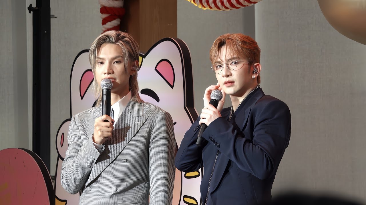 Anson Lo x Jeremy 《唯美本尊》 Hi MIRO! 見面祭2025 （27.07.2025 3:30pm 場）￼￼