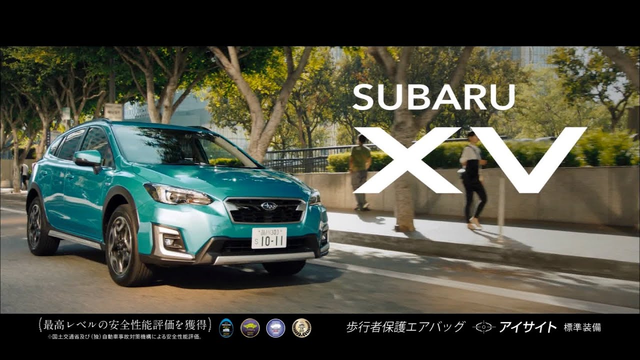 SUBARU XV CM 「FreeYou.」篇 15秒 - YouTube