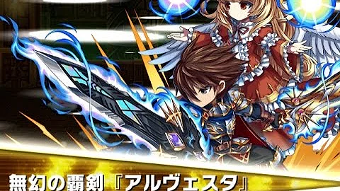 تحميل ブレフロ パメラ