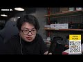 Apple spies on employees? - Yumcha @ Mobhouse 4 December, 2024