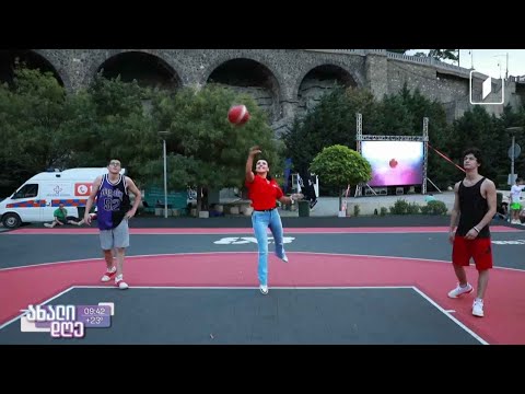 ევრობასკეტი 2022 -  საგულშემატკივრო ზონა რიყეზე