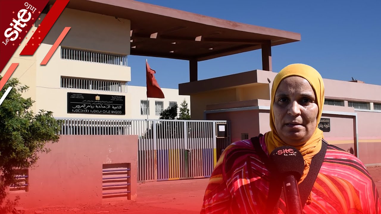 مراكش..أمهات التلاميذ بتامنصورت يستغثن بسبب 