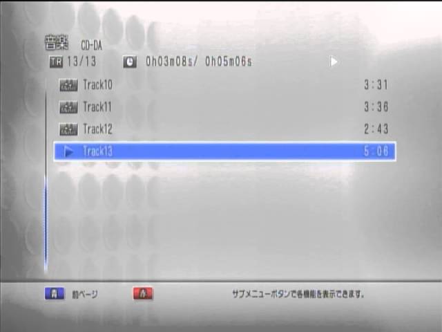 thumbnail img16x9