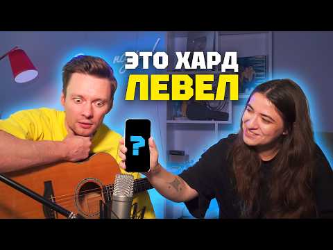 RUSSIAN ROCK of the 2000s BY EAR - Is It Actually Possible? (Part 2)