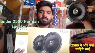 Infinity 6" speaker installation & review | Pikku Mind Infinity Intermezzo 2 6