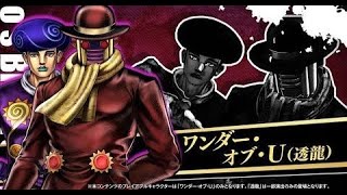 ジョジョASBR PC版 普通に人いて待受けが機能してて奇跡なんだがwww スト,鉄拳,2D,3D格ゲー色々