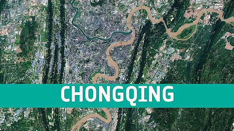 Earth from Space: Chongqing, China - DayDayNews