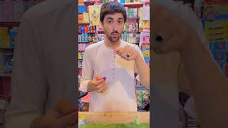 One Man Show Ithar For Longh Lasting