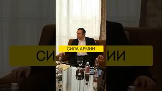 КАК АРМИЯ превращает ПРЕСТУПНИКОВ в ДИСЦИПЛИНИРОВАННЫХ солдат? 🔥 #Мотивация #Привычки