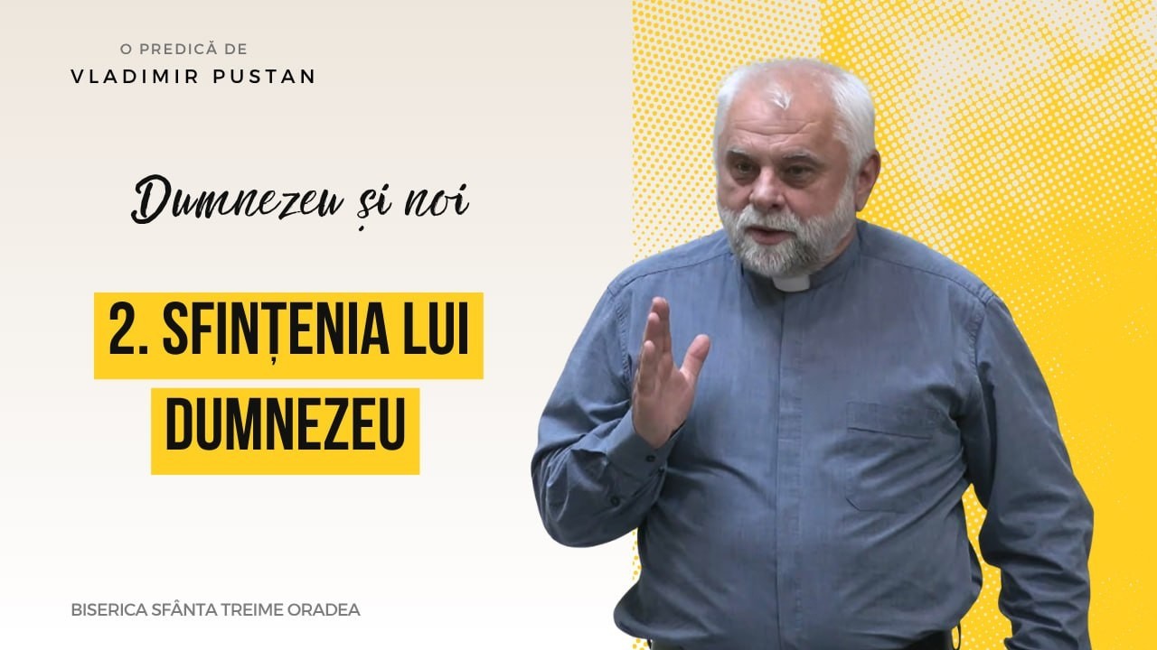 Sfințenia lui Dumnezeu