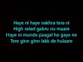 high rated gabru lyrics nawabzaade